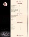 Spotaya menu Egypt